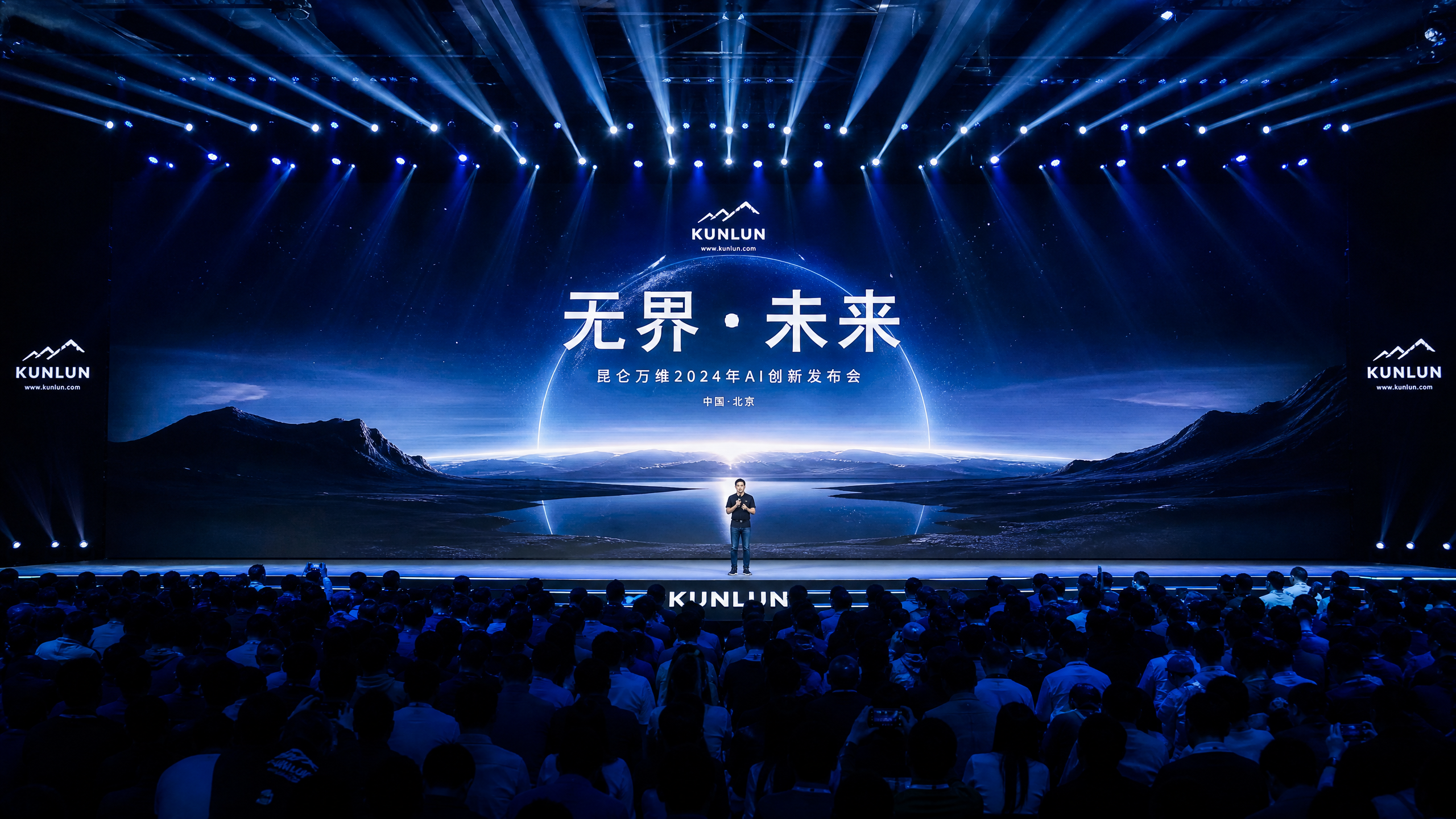 微电影案例3